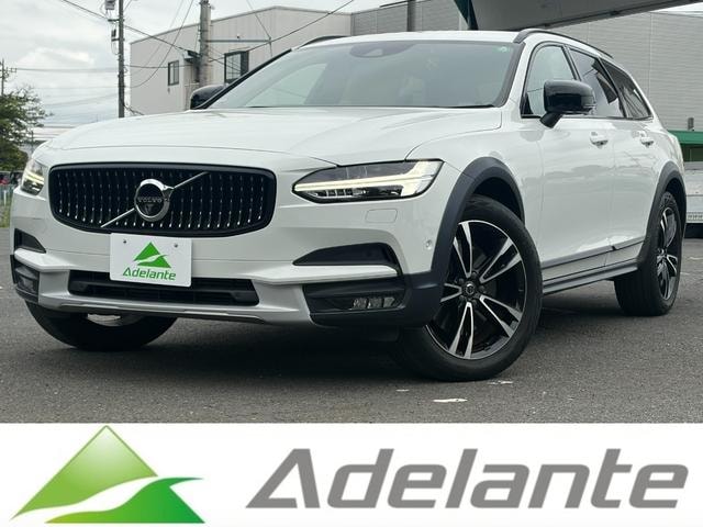 Volvo V90 2017 — фото автомобиля 1