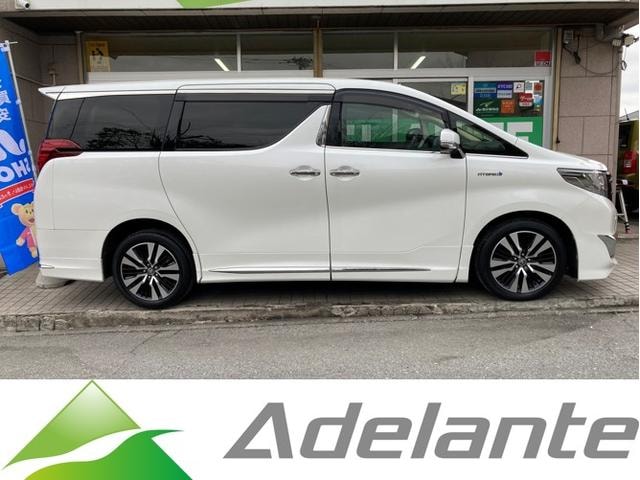 Toyota ALPHARD HYBRID 2015 — фото автомобиля
