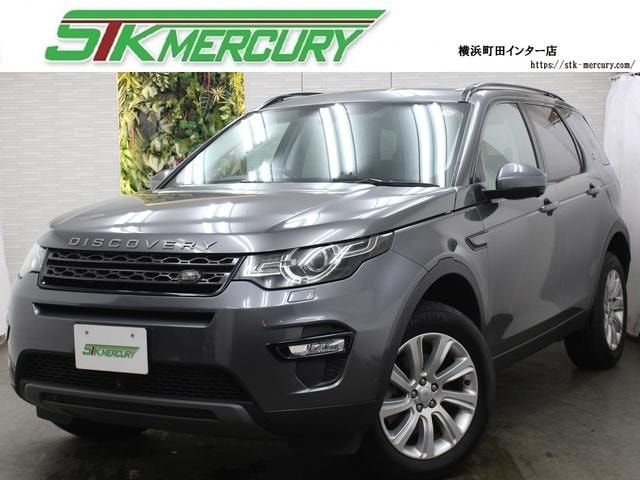 Land Rover DISCOVERY SPORT 2016 — фото автомобиля 1
