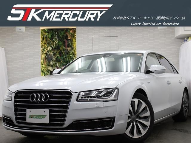 Audi A8 HYBRID 2014 — фото автомобиля 1