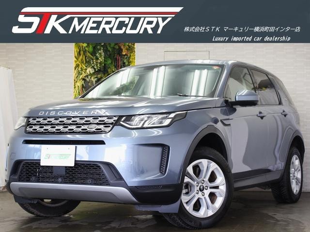 Land Rover DISCOVERY SPORT 2020 — фото автомобиля