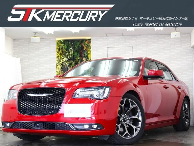 Chrysler 300 2016 — фото автомобиля 1