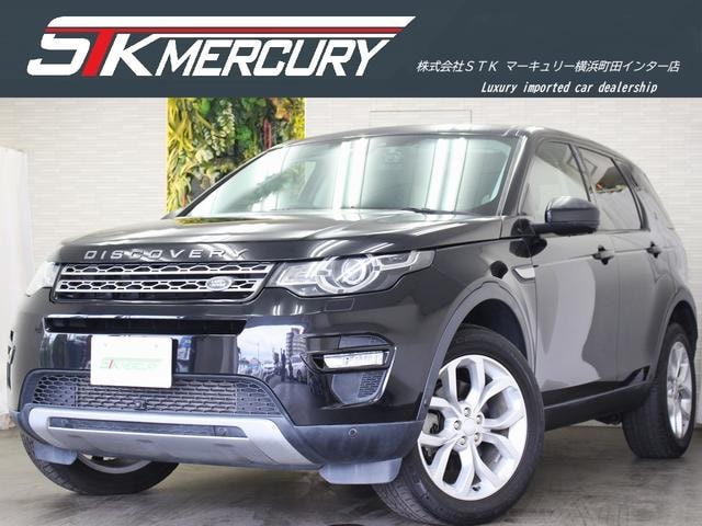 Land Rover DISCOVERY SPORT 2015 — фото автомобиля