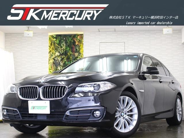 Bmw 5 SERIES 2016 — фото автомобиля