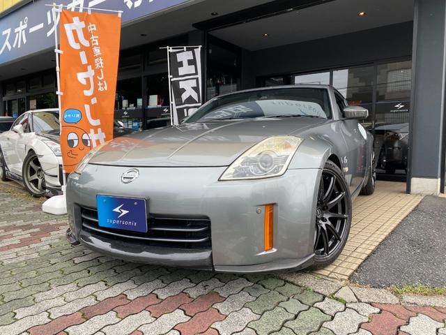 Nissan FAIRLADY Z 2006 — фото автомобиля