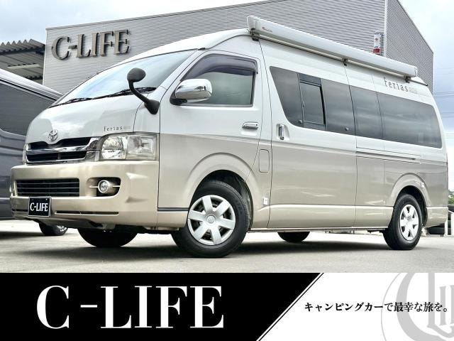 Toyota HIACE VAN 2009 — фото автомобиля 1