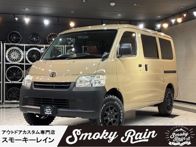 Toyota TOWNACE VAN 2017 — фото автомобиля