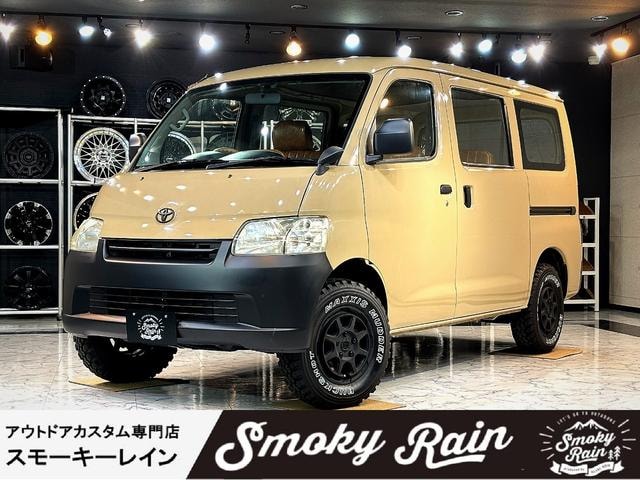 Toyota TOWNACE VAN 2013 — фото автомобиля
