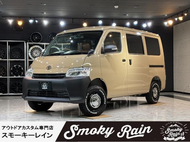 Toyota TOWNACE VAN 2020 — фото автомобиля 1