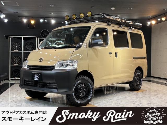 Toyota TOWNACE VAN 2020 — фото автомобиля 1