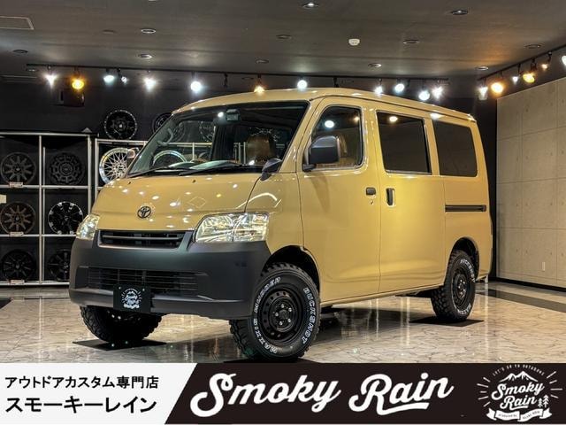 Toyota TOWNACE VAN 2018 — фото автомобиля