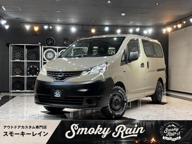 Nissan NV200 VANETTE VAN 2009 — фото автомобиля