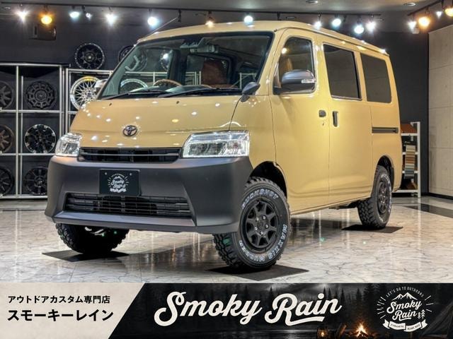 Toyota TOWNACE VAN 2020 — фото автомобиля 1