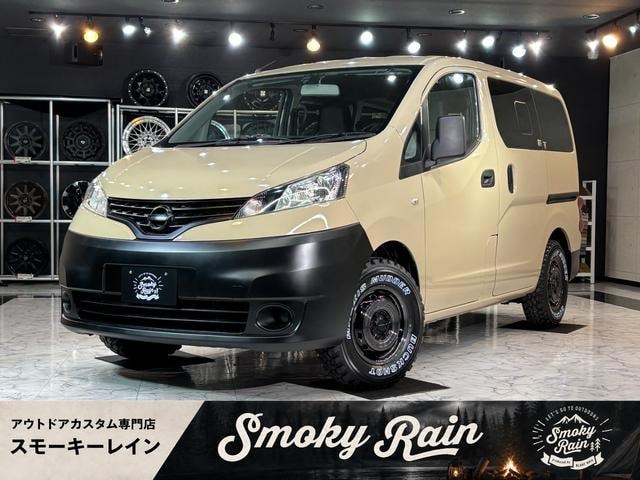 Nissan NV200 VANETTE VAN 2016 — фото автомобиля