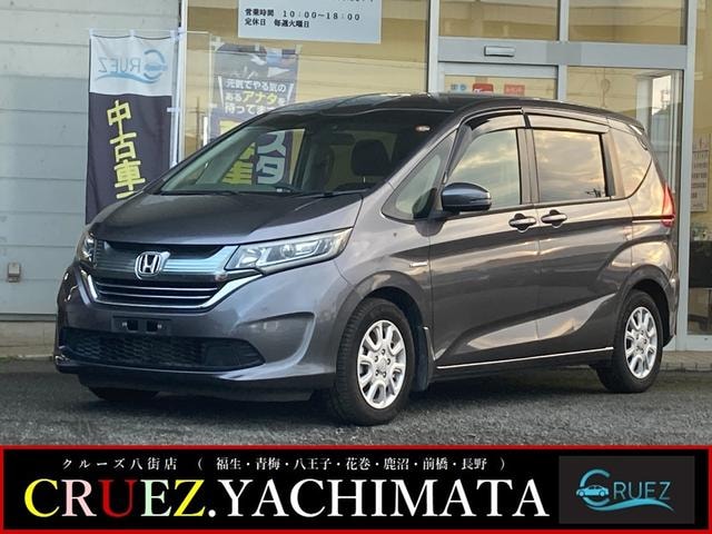 Honda FREED HYBRID 2019 — фото автомобиля