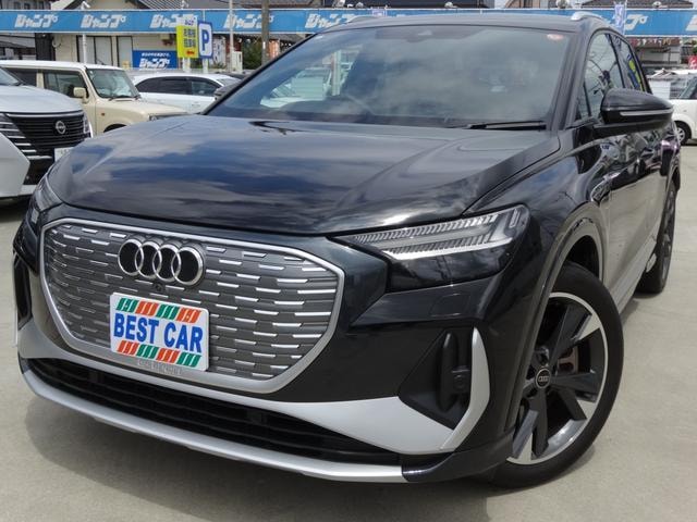 Audi Q4 E-TRON 2023 — фото автомобиля 1