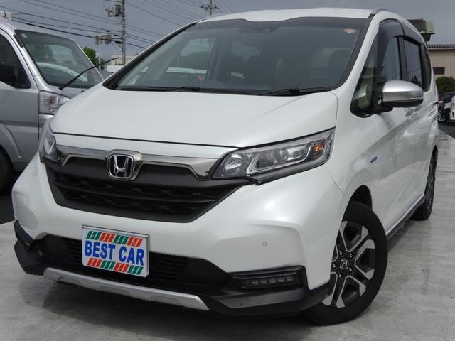 Honda FREED HYBRID 2020 — фото автомобиля 1