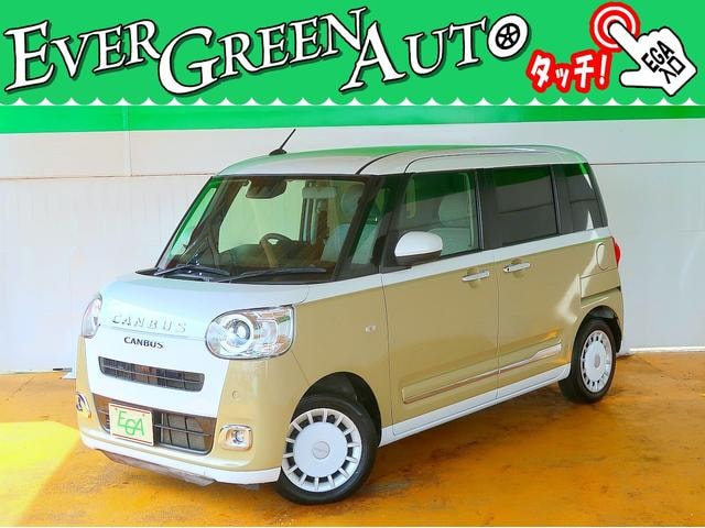 Daihatsu MOVE CANBUS 2023 — фото автомобиля 1