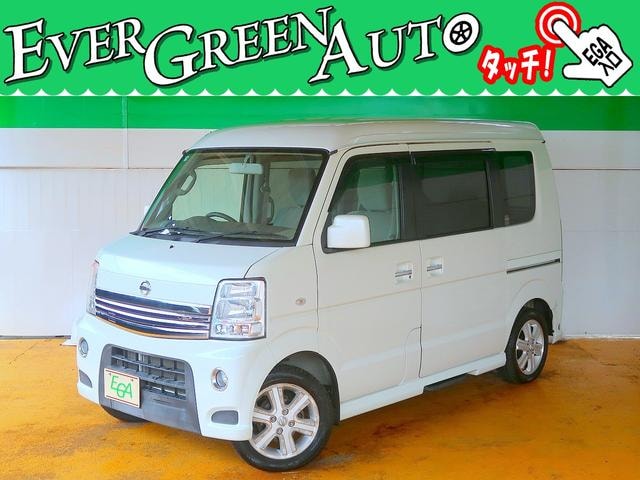 Nissan NV100CLIPPER RIO 2015 — фото автомобиля 1