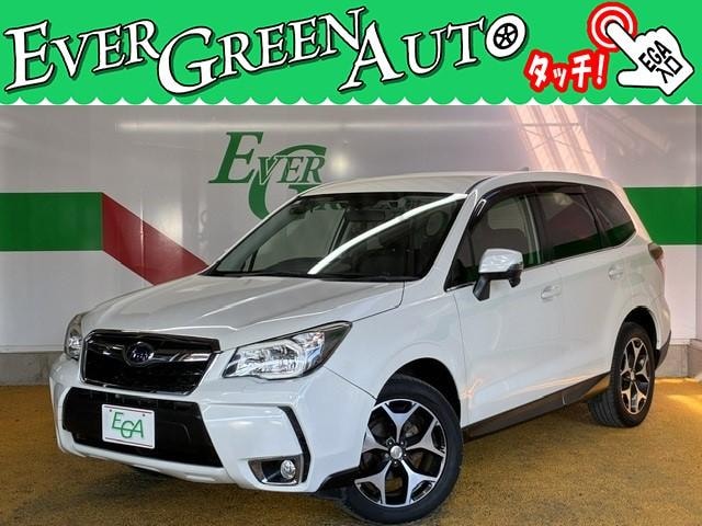 Subaru FORESTER 2015 — фото автомобиля