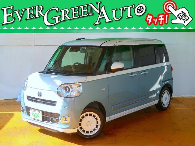 Daihatsu MOVE CANBUS 2025 — фото автомобиля 1