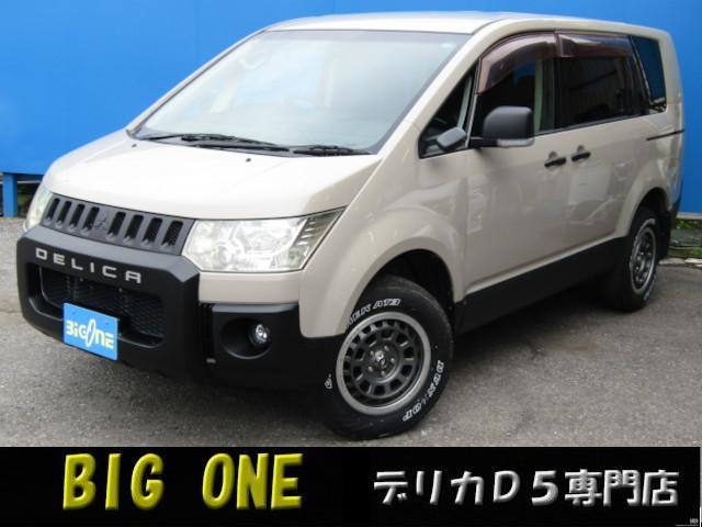 Mitsubishi DELICA D:5 2011 — фото автомобиля 1