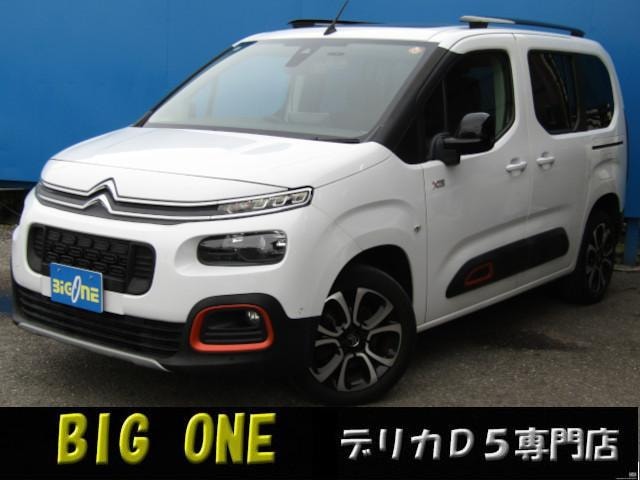 Citroen BERLINGO 2022 — фото автомобиля