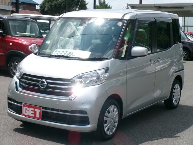 Nissan DAYZ ROOX 2019 — фото автомобиля