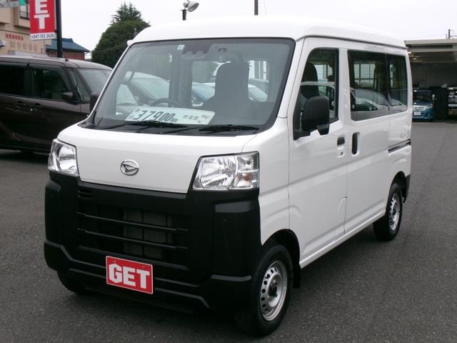 Daihatsu HIJET CARGO 2022 — фото автомобиля