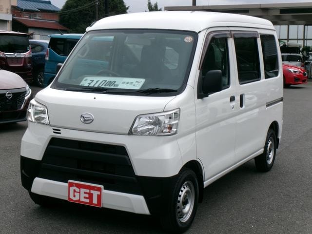 Daihatsu HIJET CARGO 2020 — фото автомобиля 1
