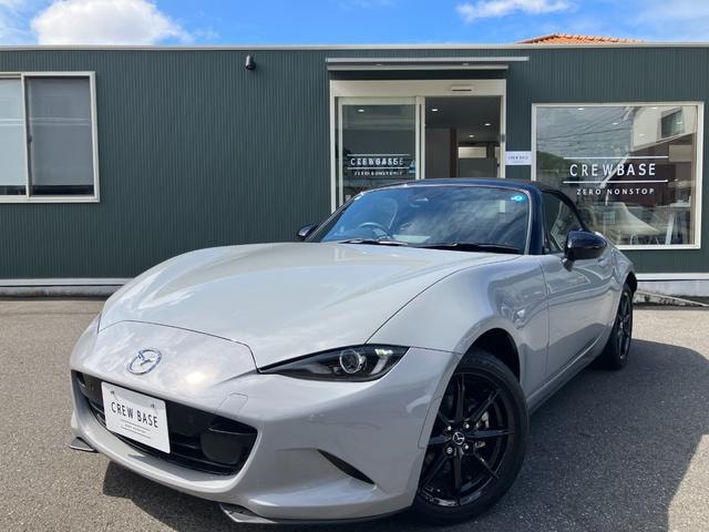 Mazda ROADSTER 2024 — фото автомобиля 1
