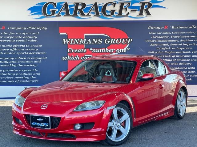 Mazda RX-8 2003 — фото автомобиля 1