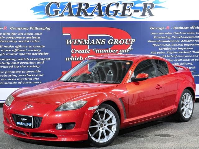 Mazda RX-8 2007 — фото автомобиля 1