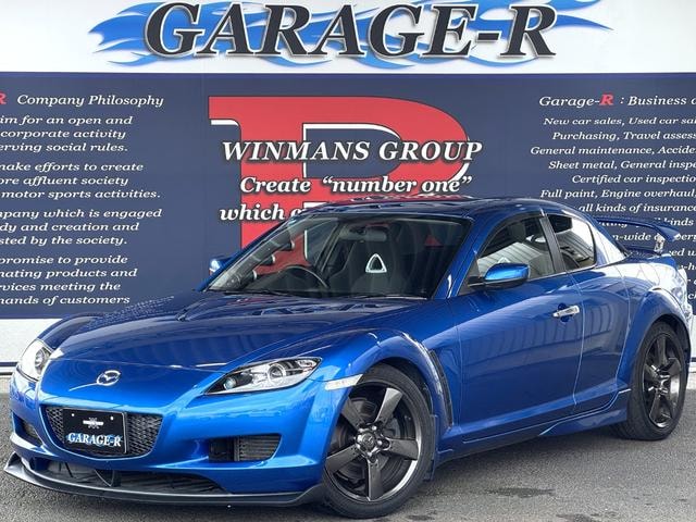 Mazda RX-8 2005 — фото автомобиля 1