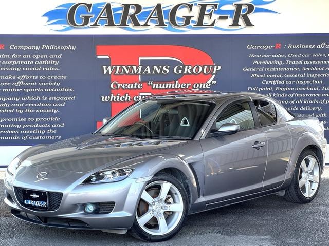Mazda RX-8 2004 — фото автомобиля 1