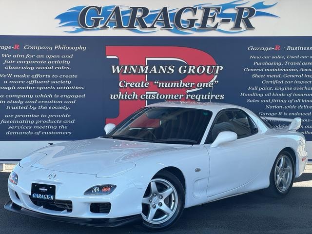 Mazda RX-7 2002 — фото автомобиля
