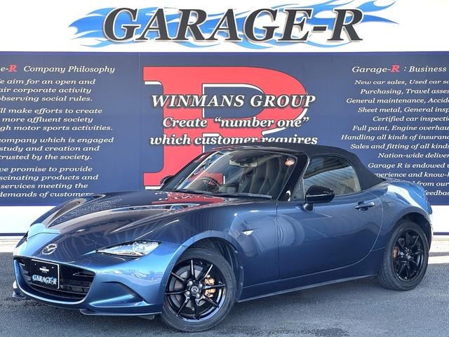 Mazda ROADSTER 2020 — фото автомобиля 1