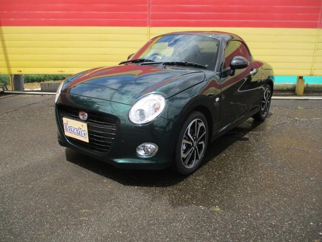 Daihatsu COPEN 2026 — фото автомобиля 1