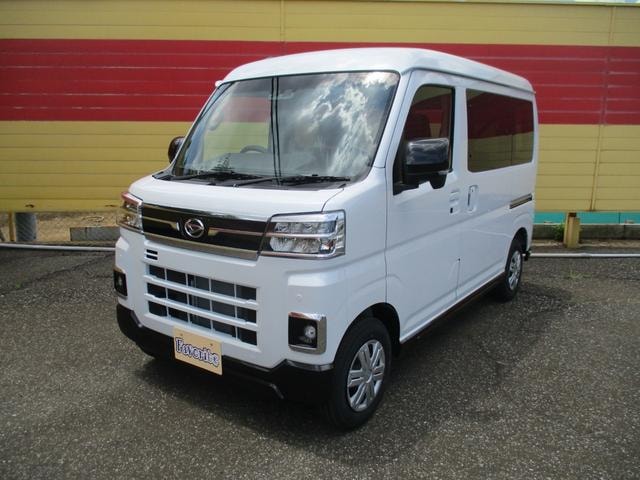 Daihatsu ATRAI 2026 — фото автомобиля