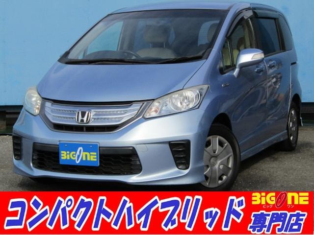 Honda FREED HYBRID 2012 — фото автомобиля 1