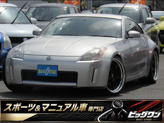 Nissan FAIRLADY Z 2003 — фото автомобиля