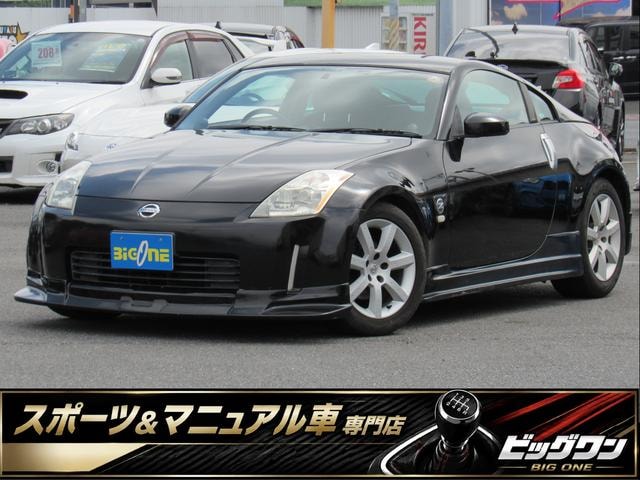 Nissan FAIRLADY Z 2003 — фото автомобиля