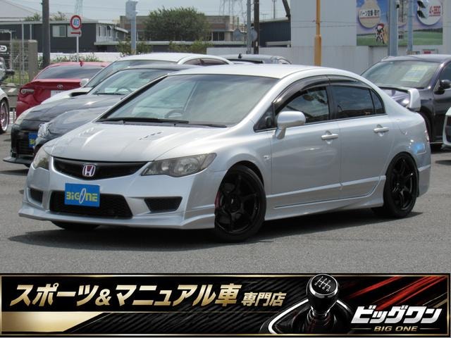 Honda CIVIC 2007 — фото автомобиля 1
