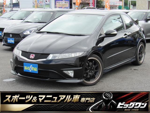 Honda CIVIC 2010 — фото автомобиля 1
