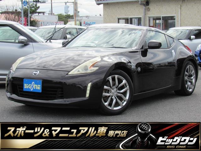 Nissan FAIRLADY Z 2014 — фото автомобиля
