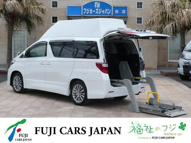 Toyota ALPHARD 2014 — фото автомобиля 1