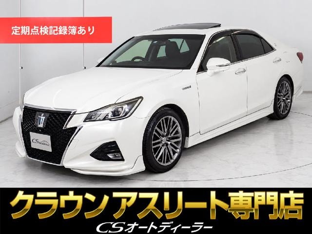 Toyota CROWN HYBRID 2015 — фото автомобиля 1