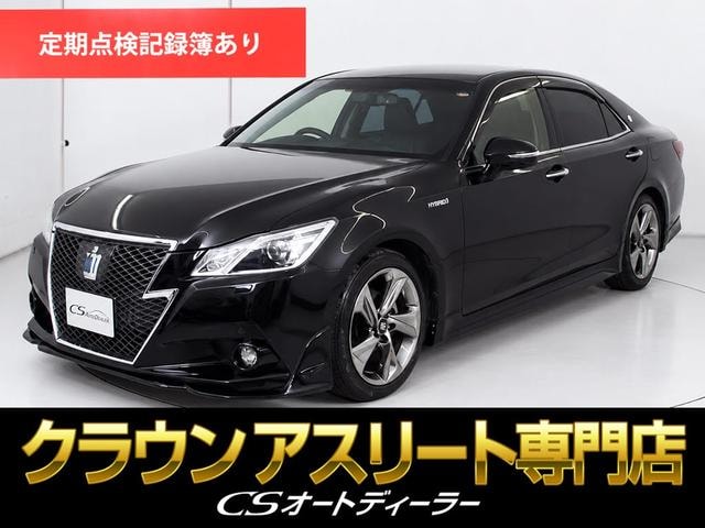 Toyota CROWN HYBRID 2013 — фото автомобиля 1