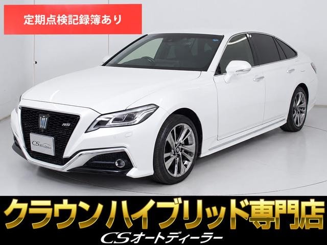 Toyota CROWN HYBRID 2021 — фото автомобиля