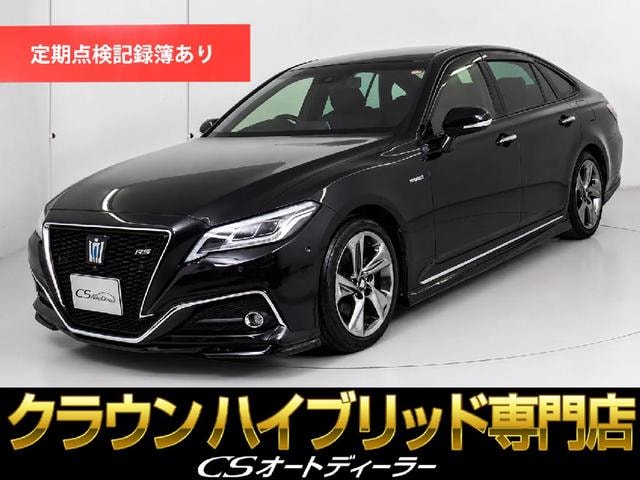 Toyota CROWN HYBRID 2018 — фото автомобиля
